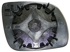 Verre de rétroviseur, rétroviseur extérieur | ABAKUS