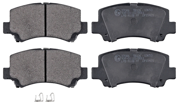 Jeu de 4 plaquettes de frein | A.B.S.