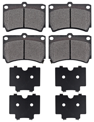 Jeu de 4 plaquettes de frein | A.B.S.