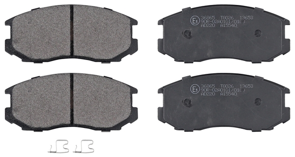 Jeu de 4 plaquettes de frein | A.B.S.