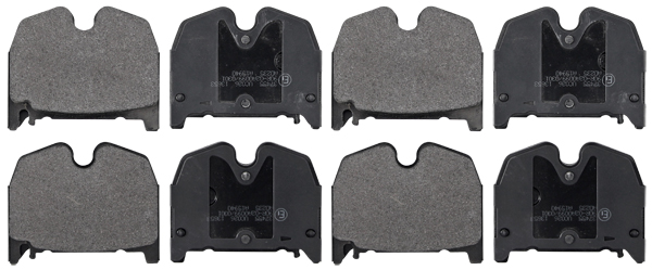 Jeu de 4 plaquettes de frein | A.B.S.