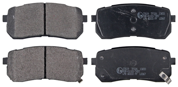 Jeu de 4 plaquettes de frein | A.B.S.