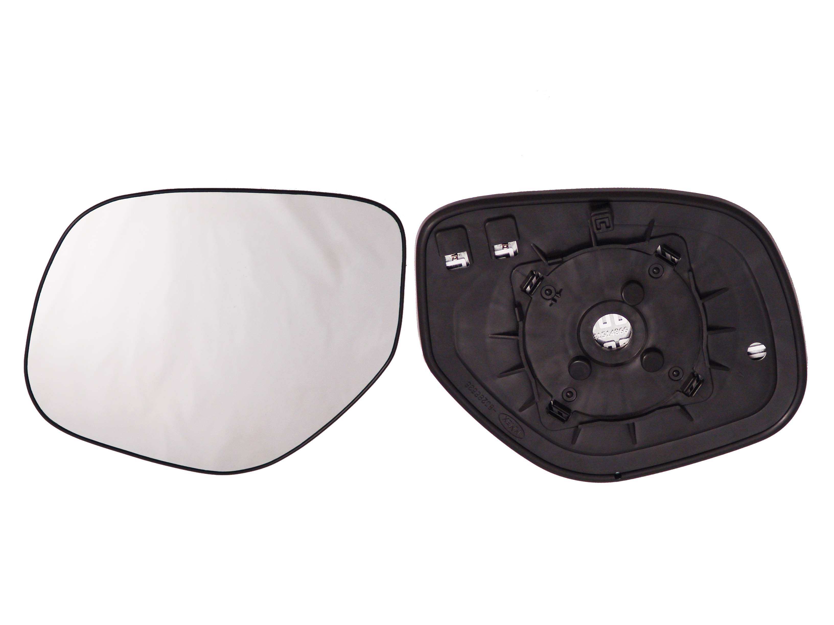 Verre de rétroviseur, rétroviseur extérieur | ALKAR