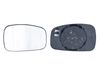 Image du produit pour Verre de rétroviseur, rétroviseur extérieur