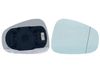 Image du produit pour Verre de rétroviseur, rétroviseur extérieur