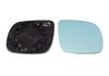Image du produit pour Verre de rétroviseur, rétroviseur extérieur