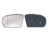 Image du produit pour Verre de rétroviseur, rétroviseur extérieur
