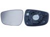 Image du produit pour Verre de rétroviseur, rétroviseur extérieur