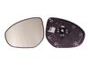 Image du produit pour Verre de rétroviseur, rétroviseur extérieur