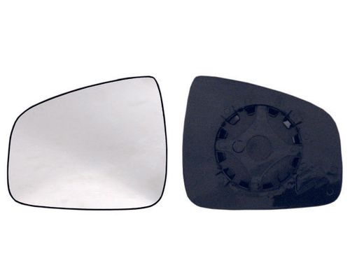 Image du produit pour Verre de rétroviseur, rétroviseur extérieur