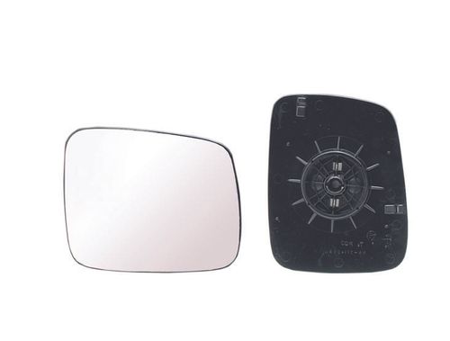 Image du produit pour Verre de rétroviseur, rétroviseur extérieur