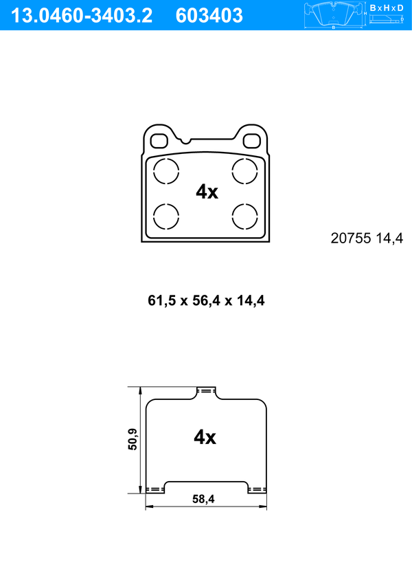 Jeu de 4 plaquettes de frein | ATE