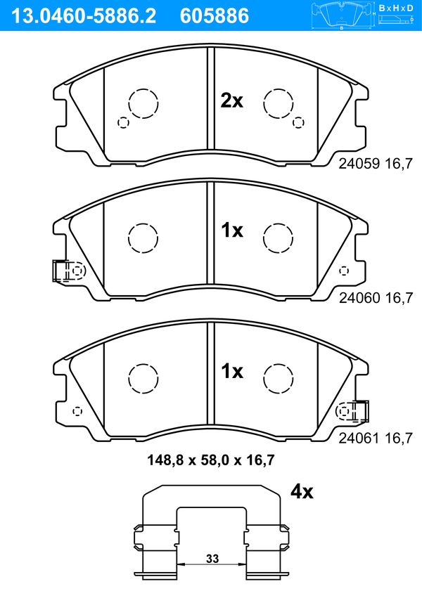 Jeu de 4 plaquettes de frein | ATE