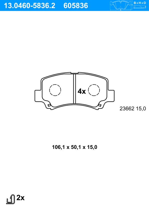Jeu de 4 plaquettes de frein | ATE