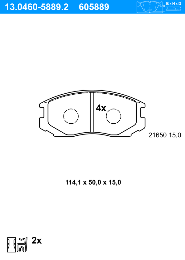 Jeu de 4 plaquettes de frein | ATE