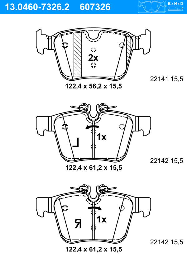 Jeu de 4 plaquettes de frein | ATE