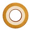 Image du produit pour Filtre à huile