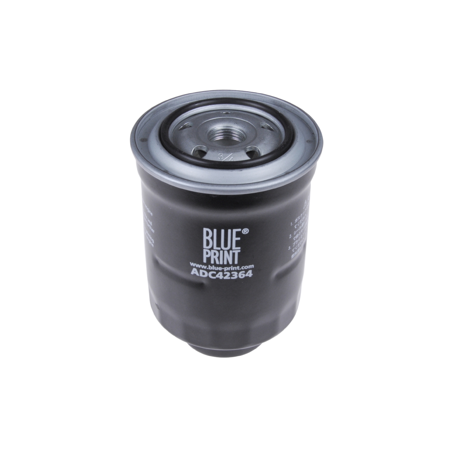 Filtre à carburant | BLUE PRINT