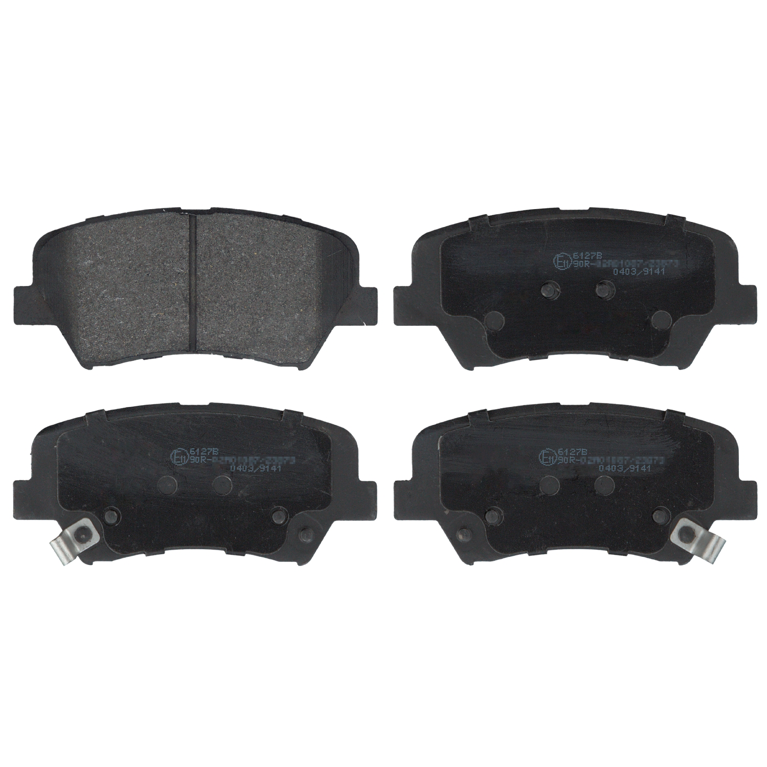 Jeu de 4 plaquettes de frein | BLUE PRINT