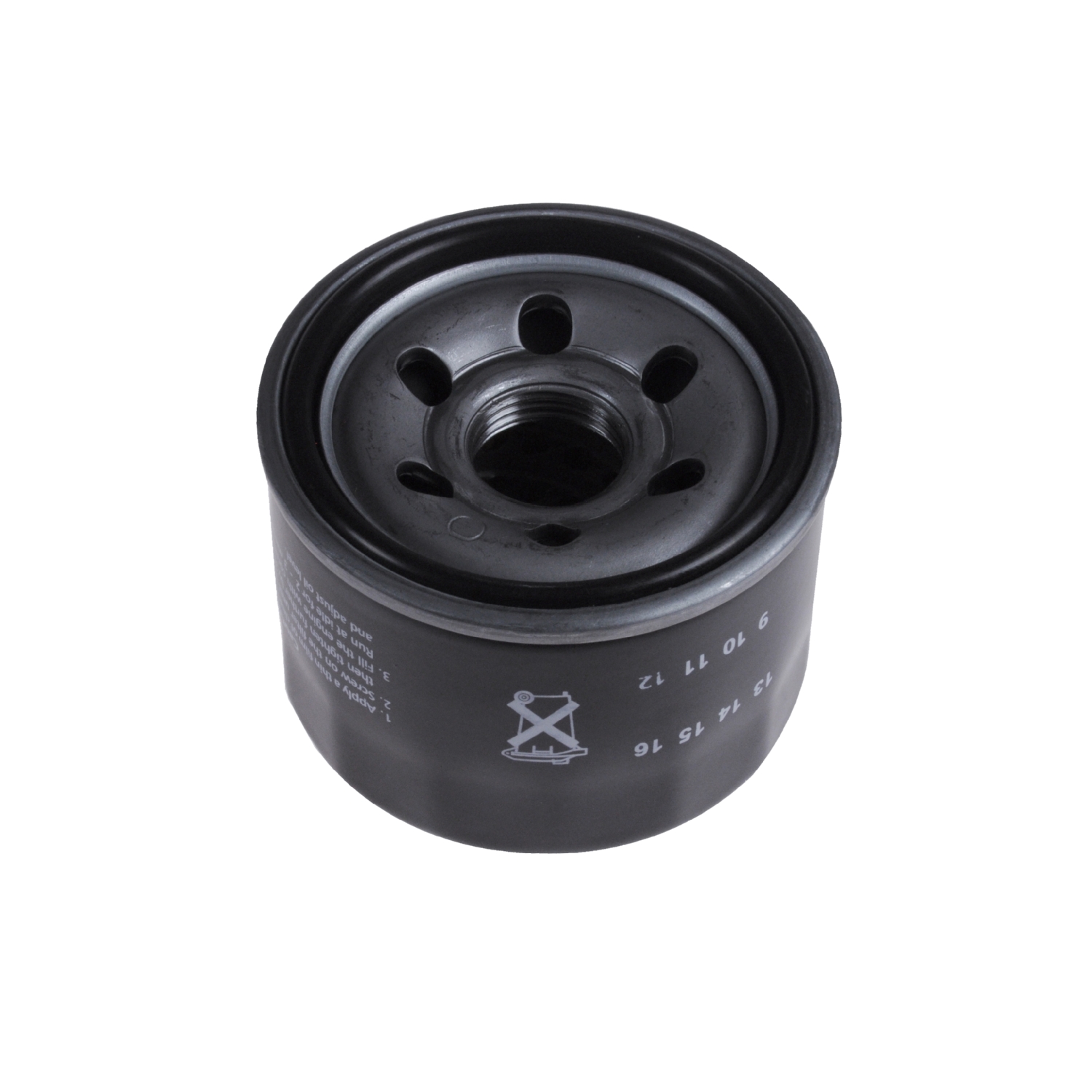 Filtre à huile | BLUE PRINT