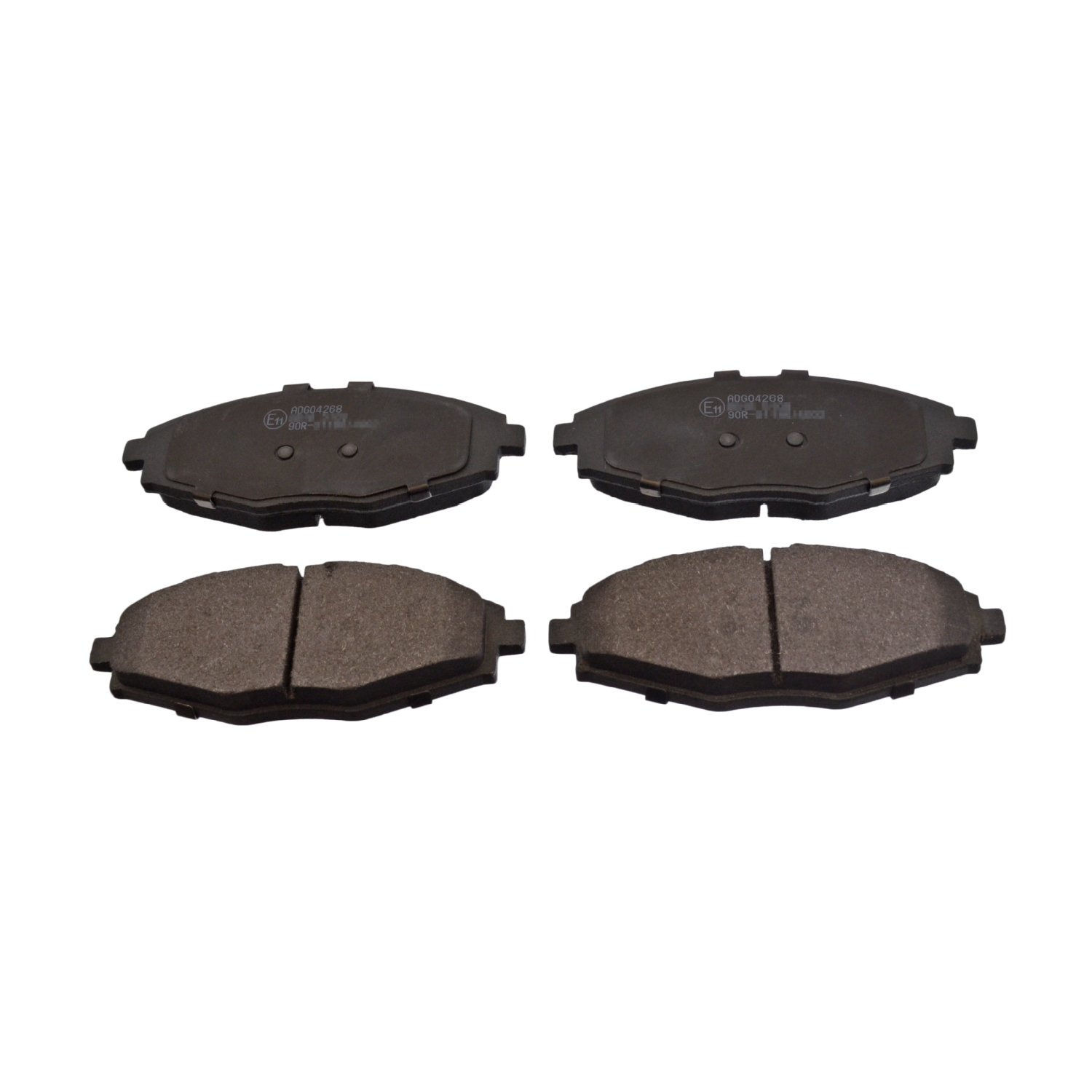 Jeu de 4 plaquettes de frein | BLUE PRINT