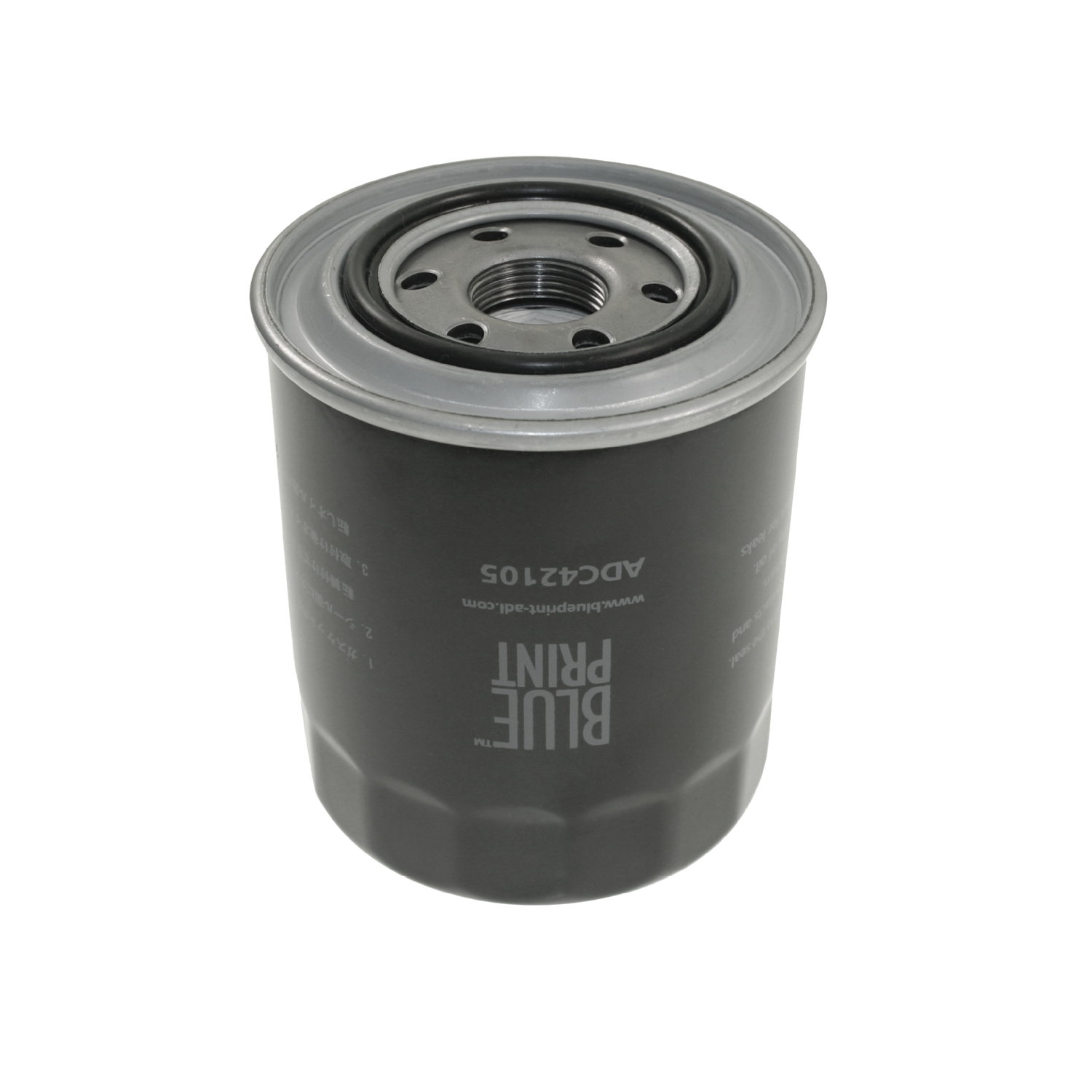 Filtre à huile | BLUE PRINT
