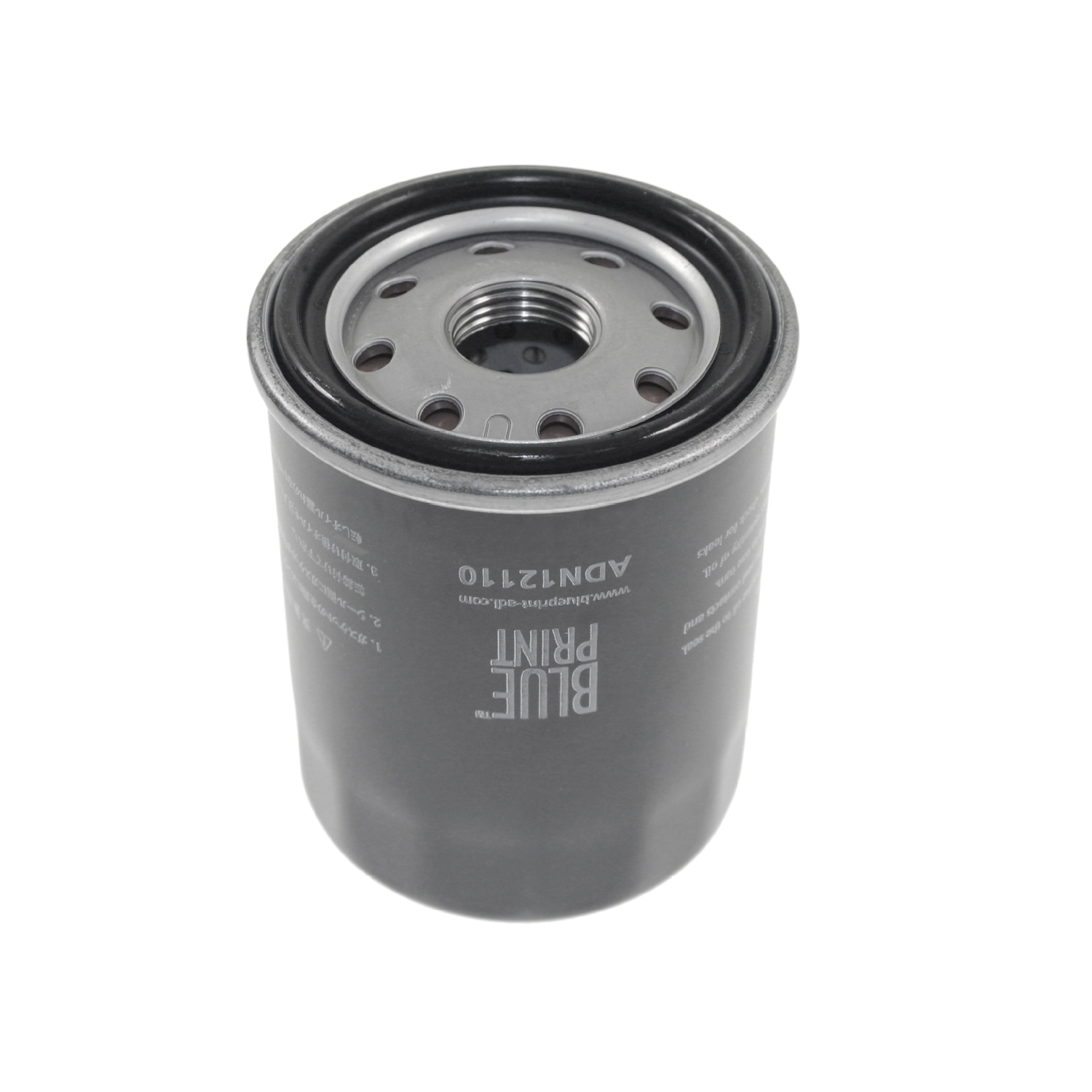 Filtre à huile | BLUE PRINT
