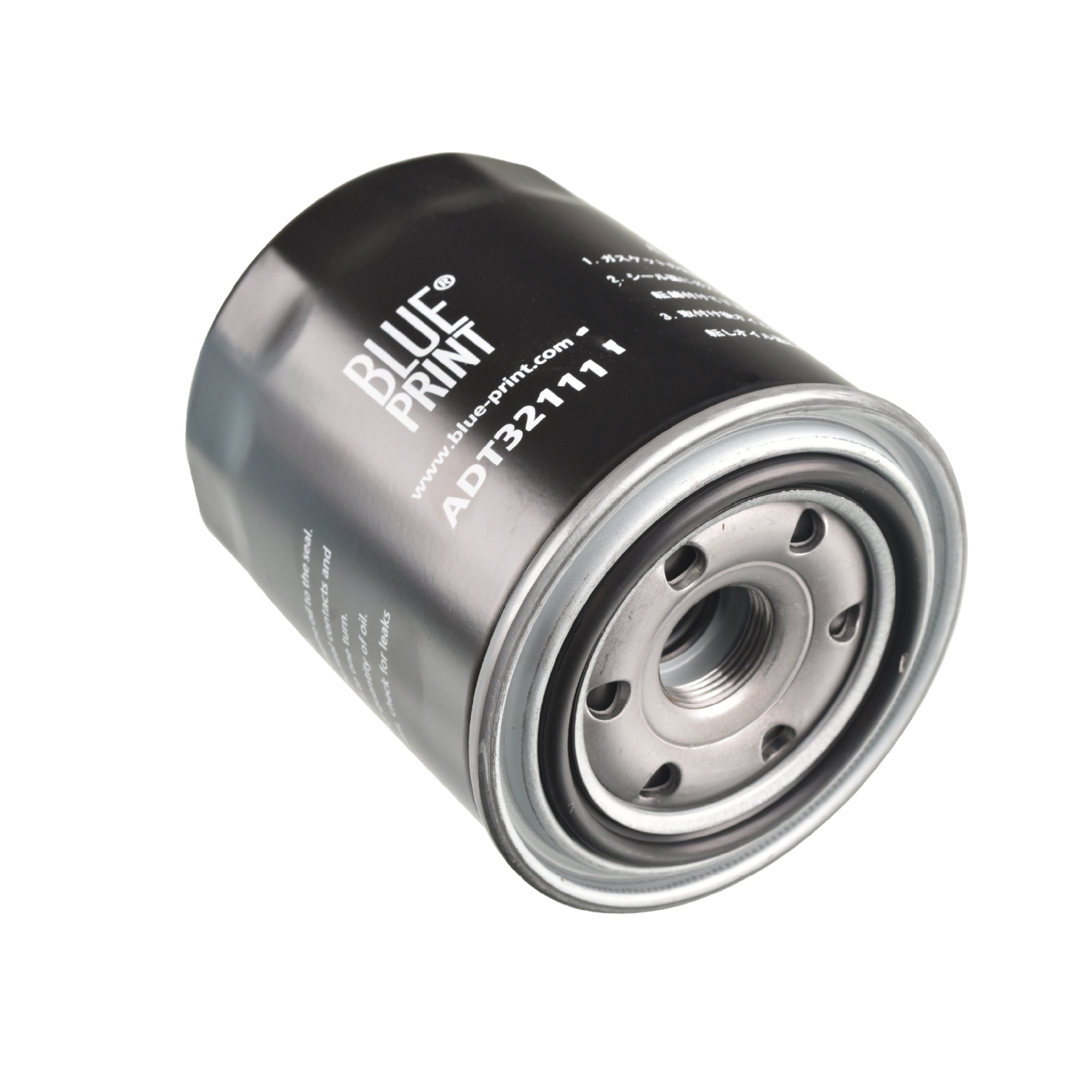 Filtre à huile | BLUE PRINT