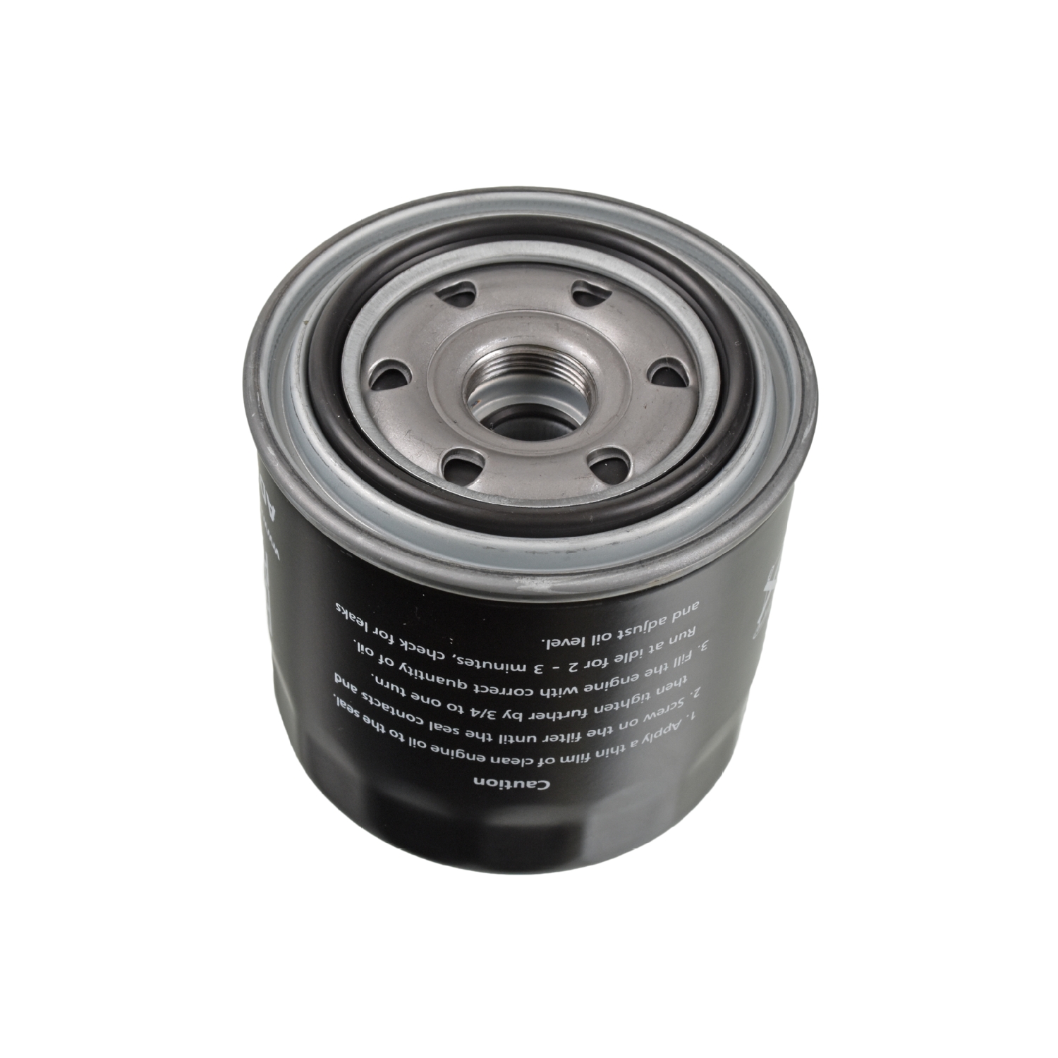 Filtre à huile | BLUE PRINT