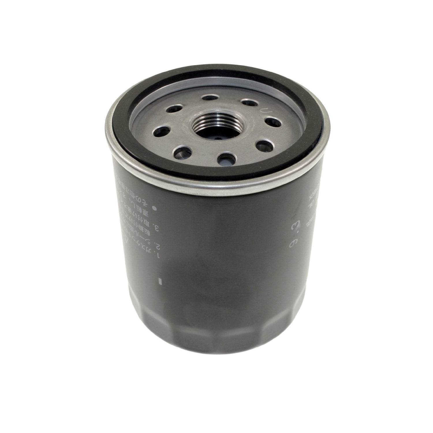 Filtre à huile | BLUE PRINT