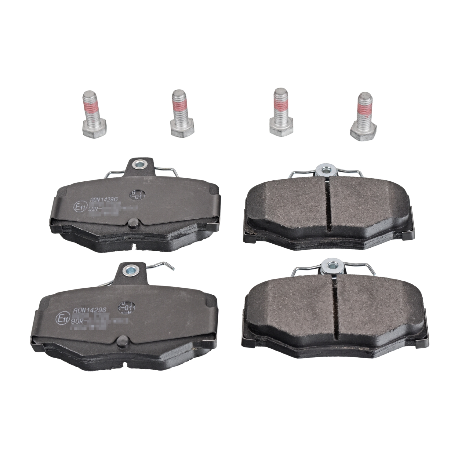 Jeu de 4 plaquettes de frein | BLUE PRINT