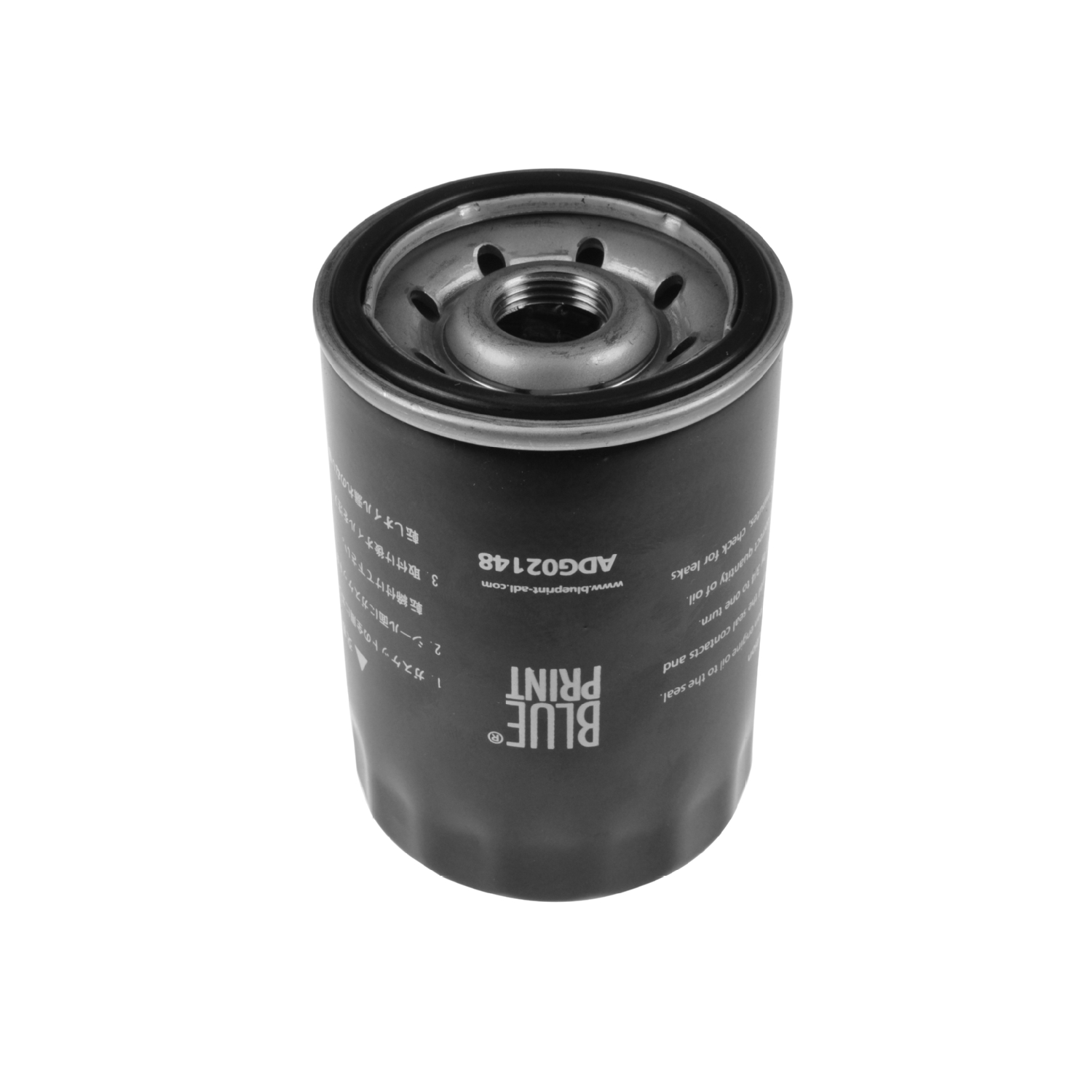 Filtre à huile | BLUE PRINT
