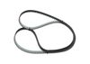 Image du produit pour Courroie de distribution