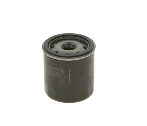 Image du produit pour Filtre à huile