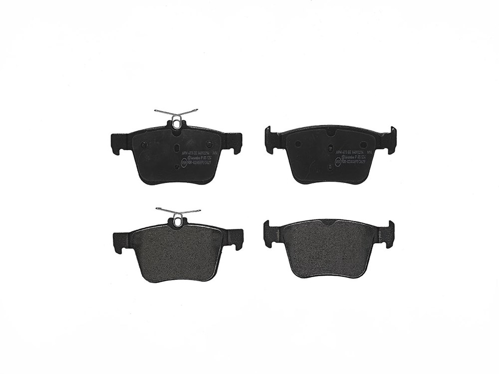 Jeu de 4 plaquettes de frein | BREMBO