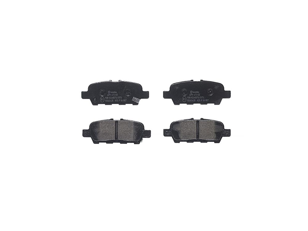 Jeu de 4 plaquettes de frein | BREMBO