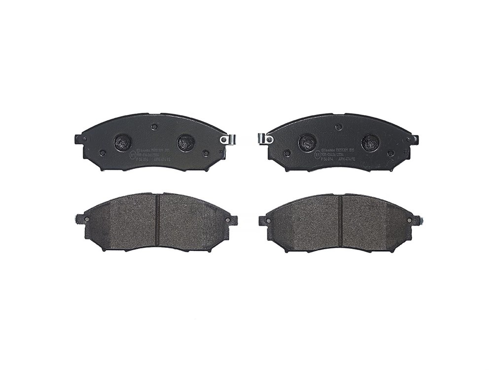 Jeu de 4 plaquettes de frein | BREMBO