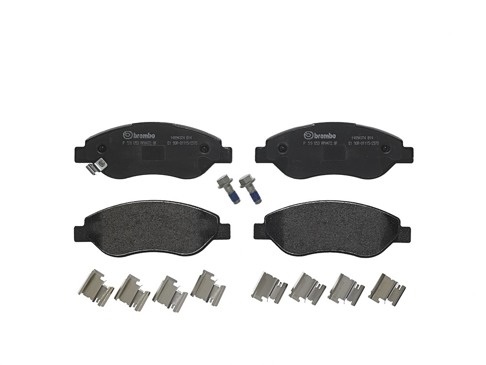 Jeu de 4 plaquettes de frein | BREMBO