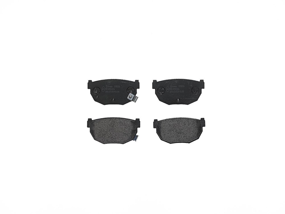 Jeu de 4 plaquettes de frein | BREMBO