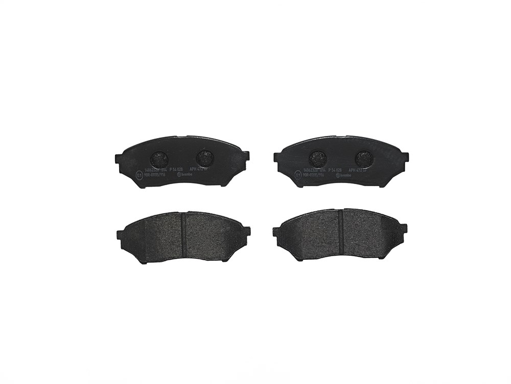 Jeu de 4 plaquettes de frein | BREMBO