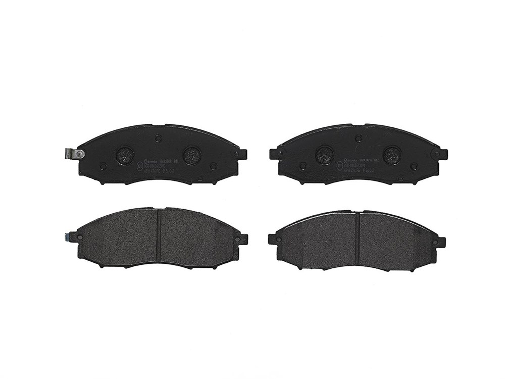 Jeu de 4 plaquettes de frein | BREMBO