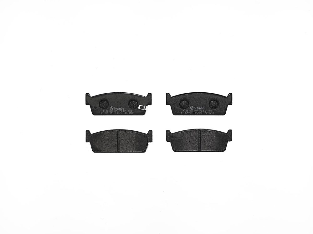 Jeu de 4 plaquettes de frein | BREMBO