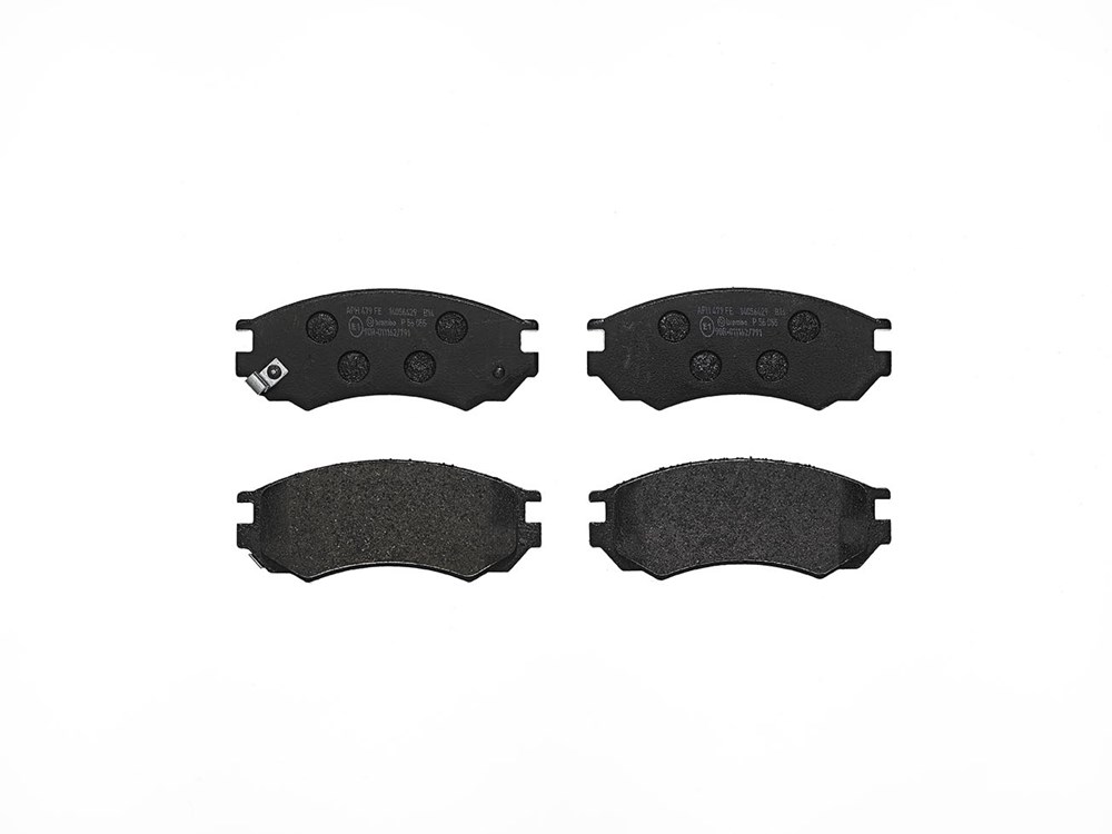 Jeu de 4 plaquettes de frein | BREMBO