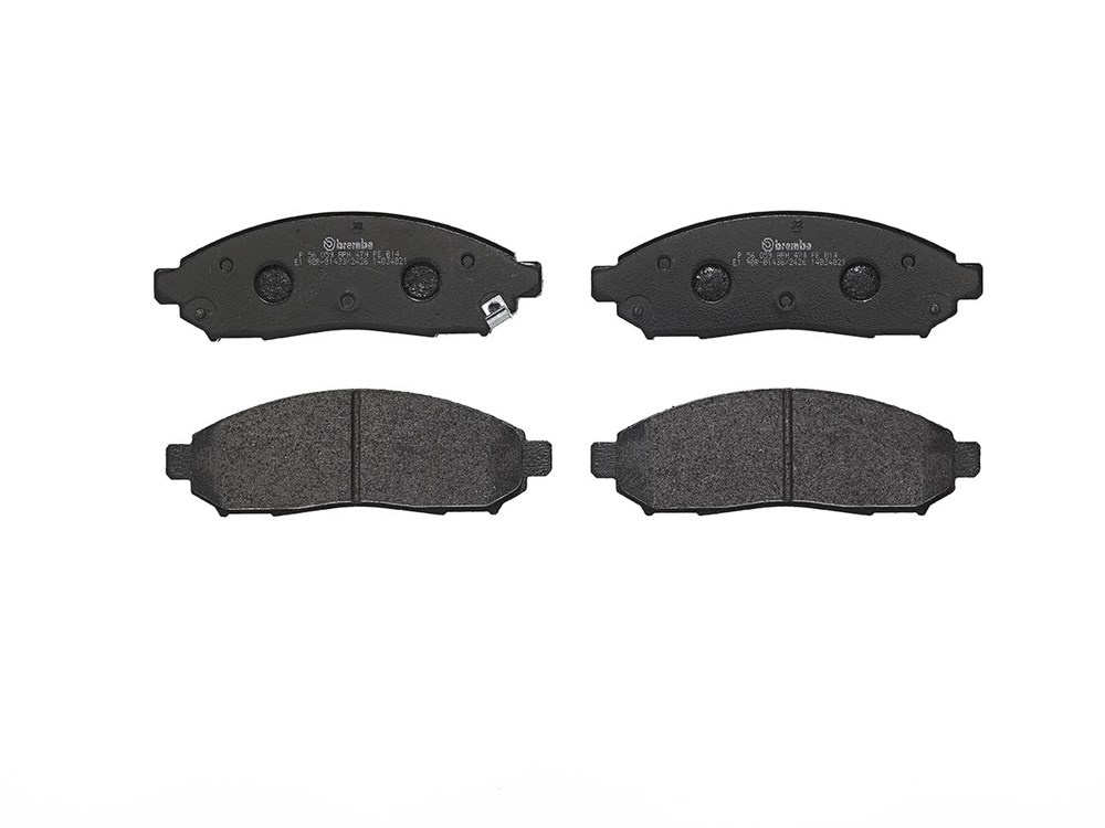 Jeu de 4 plaquettes de frein | BREMBO