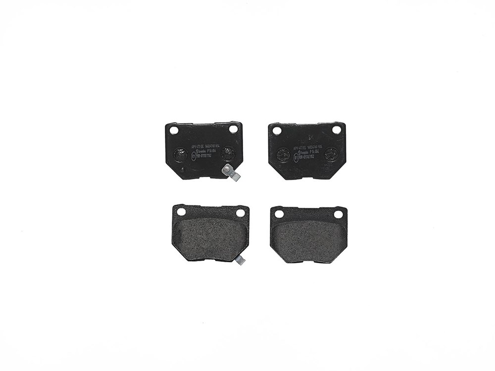 Jeu de 4 plaquettes de frein | BREMBO