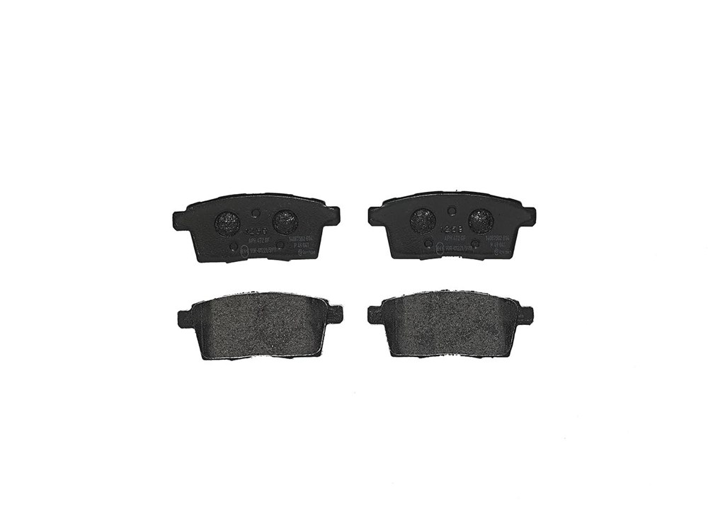 Jeu de 4 plaquettes de frein | BREMBO