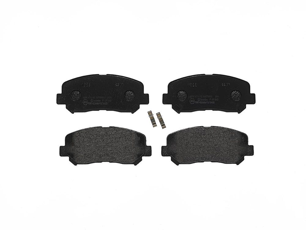 Jeu de 4 plaquettes de frein | BREMBO