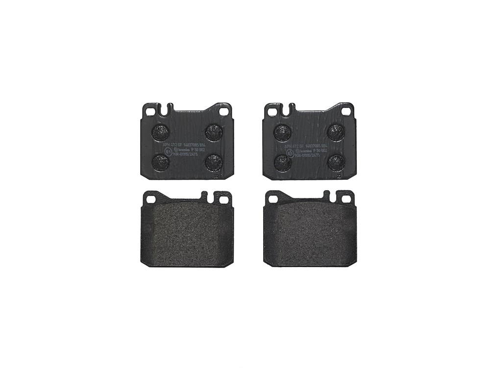 Jeu de 4 plaquettes de frein | BREMBO