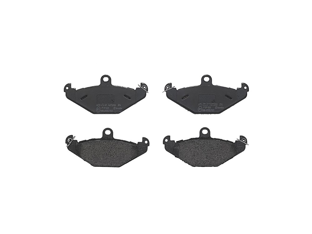 Jeu de 4 plaquettes de frein | BREMBO