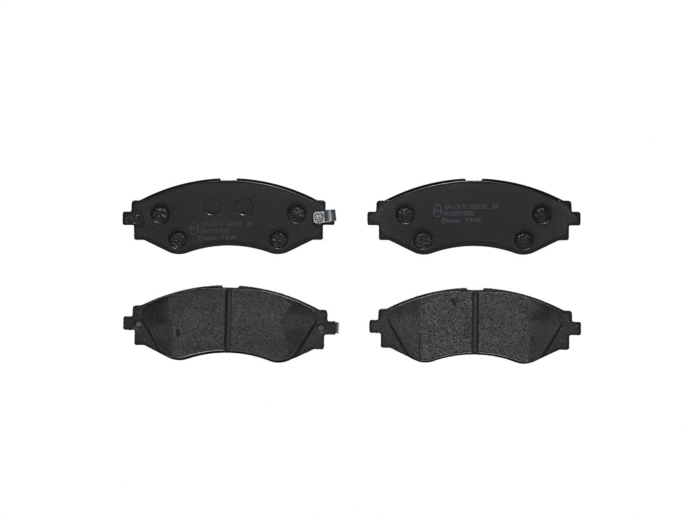 Jeu de 4 plaquettes de frein | BREMBO